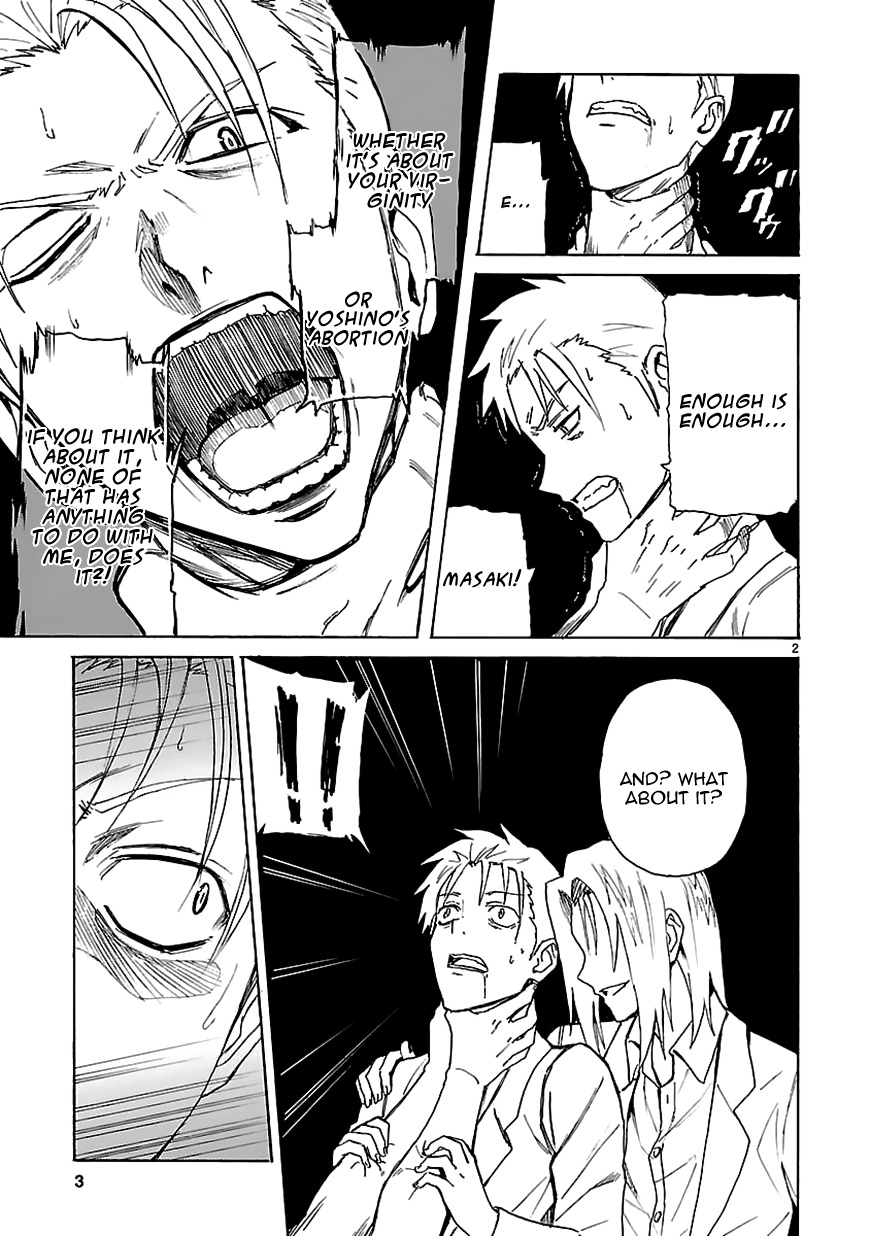 Ore ga Doutei o Sutetara Shinu Ken ni Tsuite Chapter 15 page 3 - Chapter 15 : About the Fact That I Can't Do Anything For Her