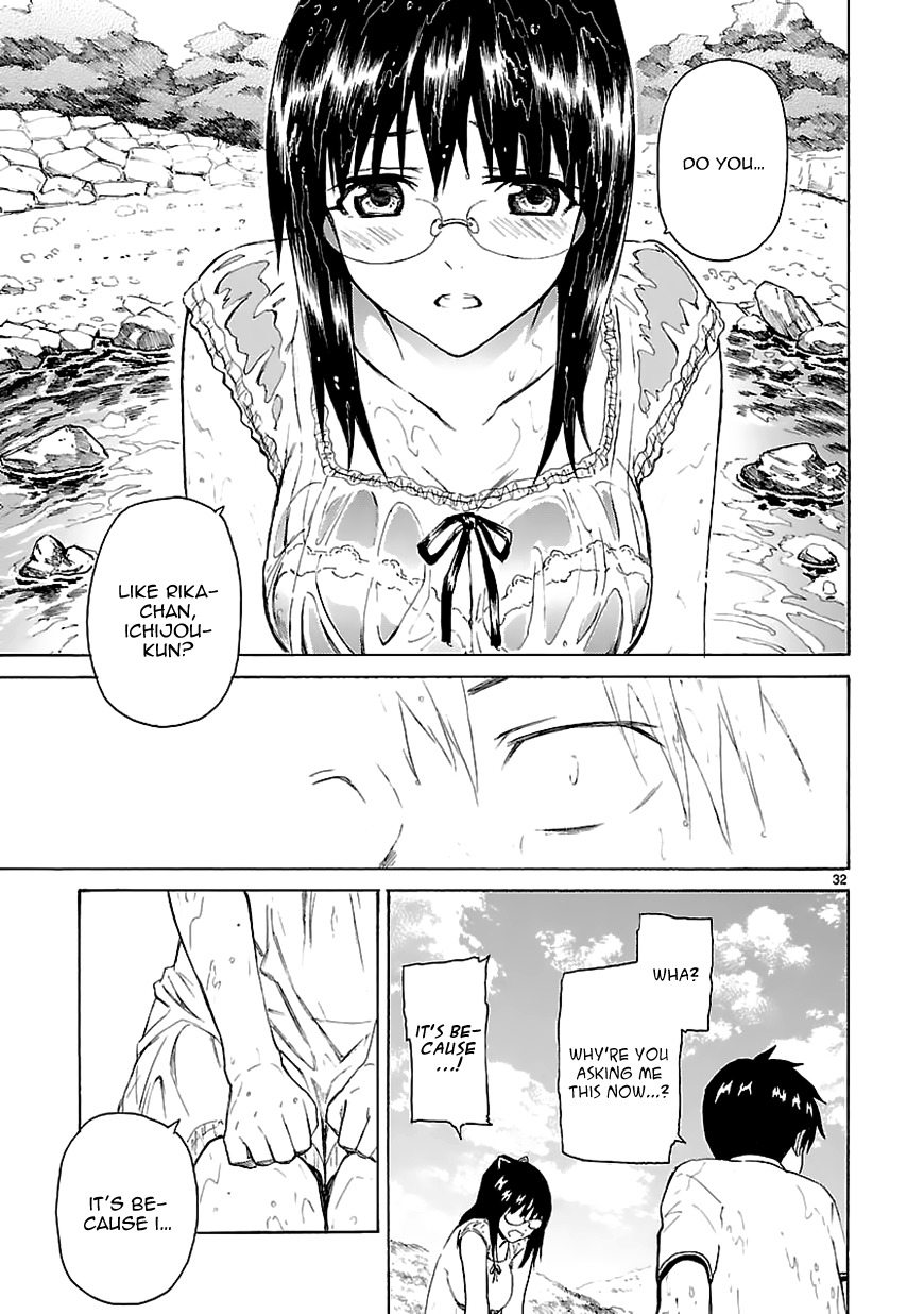 Ore ga Doutei o Sutetara Shinu Ken ni Tsuite Chapter 15 page 33 - Chapter 15 : About the Fact That I Can't Do Anything For Her