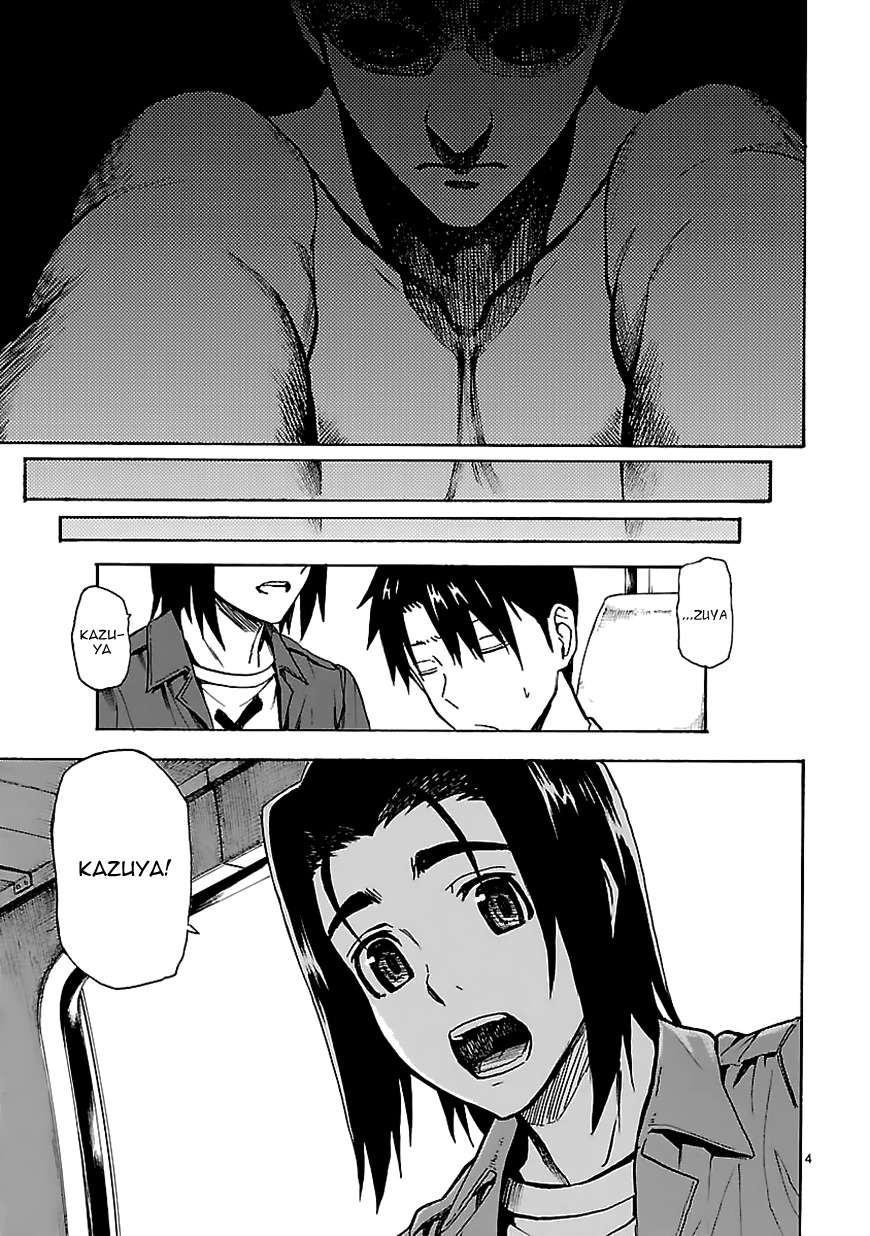 Ore ga Doutei o Sutetara Shinu Ken ni Tsuite Chapter 15 page 5 - Chapter 15 : About the Fact That I Can't Do Anything For Her