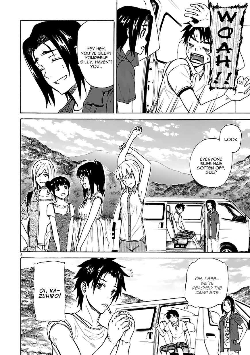 Ore ga Doutei o Sutetara Shinu Ken ni Tsuite Chapter 15 page 6 - Chapter 15 : About the Fact That I Can't Do Anything For Her