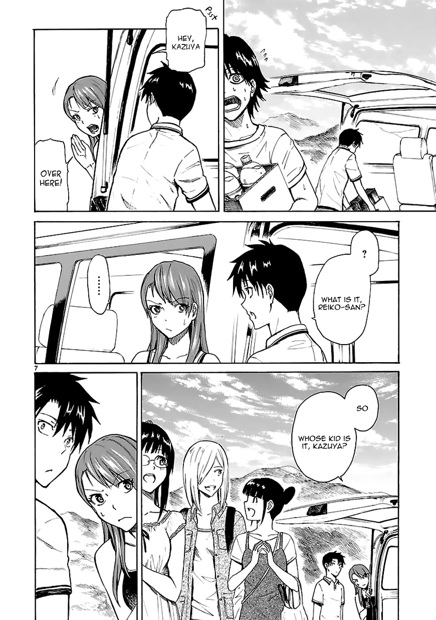 Ore ga Doutei o Sutetara Shinu Ken ni Tsuite Chapter 15 page 8 - Chapter 15 : About the Fact That I Can't Do Anything For Her
