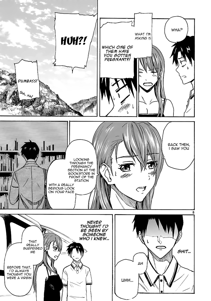 Ore ga Doutei o Sutetara Shinu Ken ni Tsuite Chapter 15 page 9 - Chapter 15 : About the Fact That I Can't Do Anything For Her