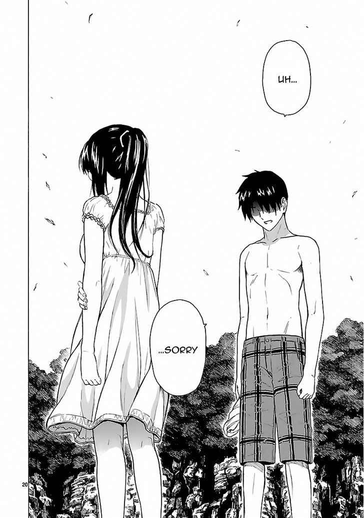 Ore ga Doutei o Sutetara Shinu Ken ni Tsuite Chapter 16 page 19 - Chapter 16 : About Not Wanting to Hurt Anyone