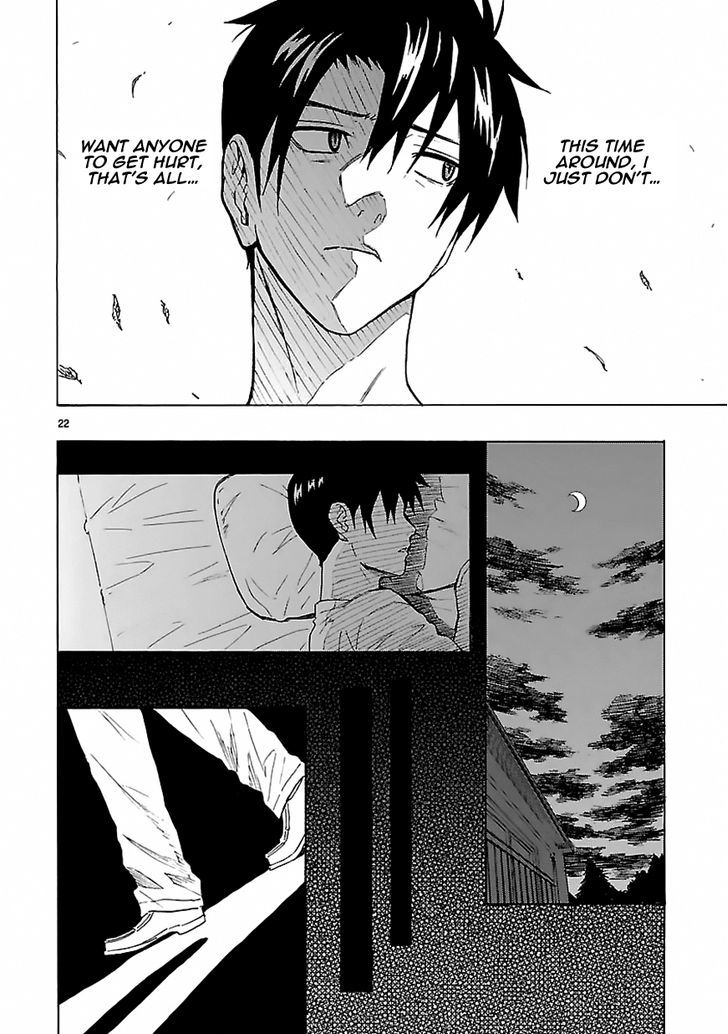 Ore ga Doutei o Sutetara Shinu Ken ni Tsuite Chapter 16 page 21 - Chapter 16 : About Not Wanting to Hurt Anyone
