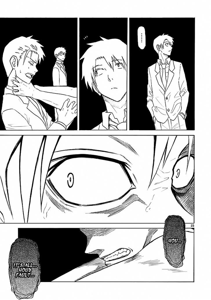 Ore ga Doutei o Sutetara Shinu Ken ni Tsuite Chapter 16 page 22 - Chapter 16 : About Not Wanting to Hurt Anyone