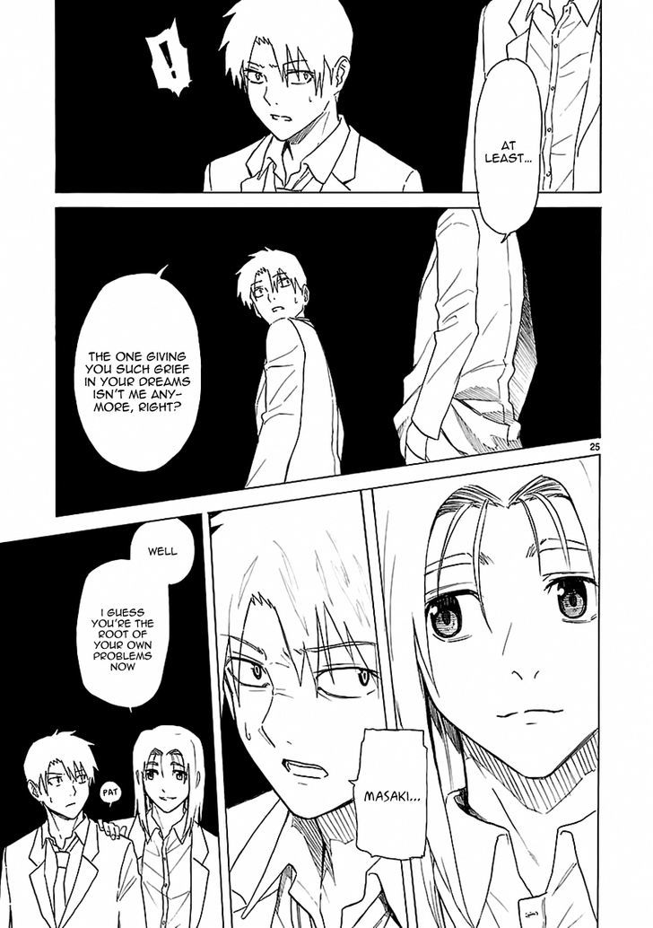 Ore ga Doutei o Sutetara Shinu Ken ni Tsuite Chapter 16 page 24 - Chapter 16 : About Not Wanting to Hurt Anyone