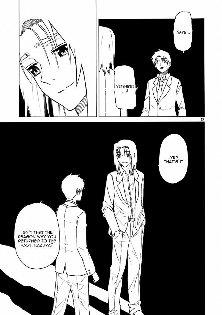 Ore ga Doutei o Sutetara Shinu Ken ni Tsuite Chapter 16 page 26 - Chapter 16 : About Not Wanting to Hurt Anyone