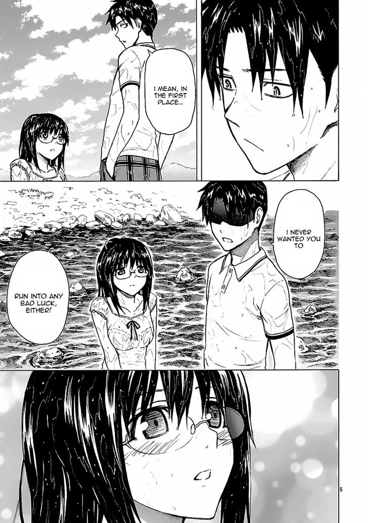 Ore ga Doutei o Sutetara Shinu Ken ni Tsuite Chapter 16 page 4 - Chapter 16 : About Not Wanting to Hurt Anyone