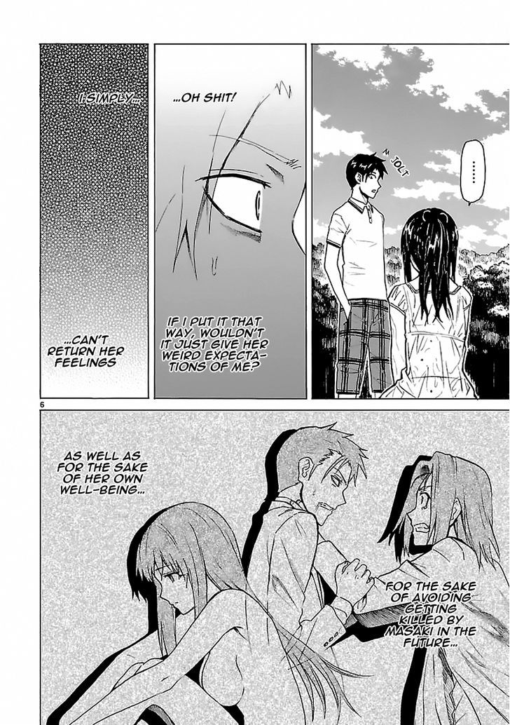 Ore ga Doutei o Sutetara Shinu Ken ni Tsuite Chapter 16 page 5 - Chapter 16 : About Not Wanting to Hurt Anyone