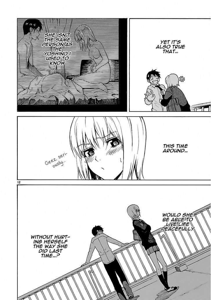 Ore ga Doutei o Sutetara Shinu Ken ni Tsuite Chapter 17 page 11 - Chapter 17 : About How I Hurt Her