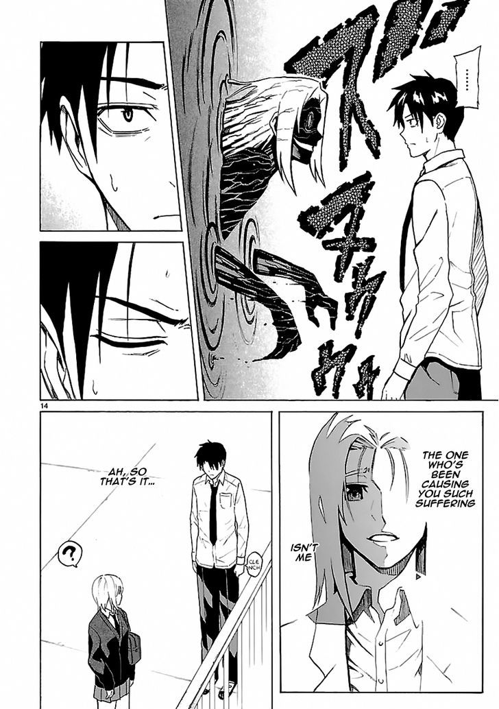 Ore ga Doutei o Sutetara Shinu Ken ni Tsuite Chapter 17 page 13 - Chapter 17 : About How I Hurt Her
