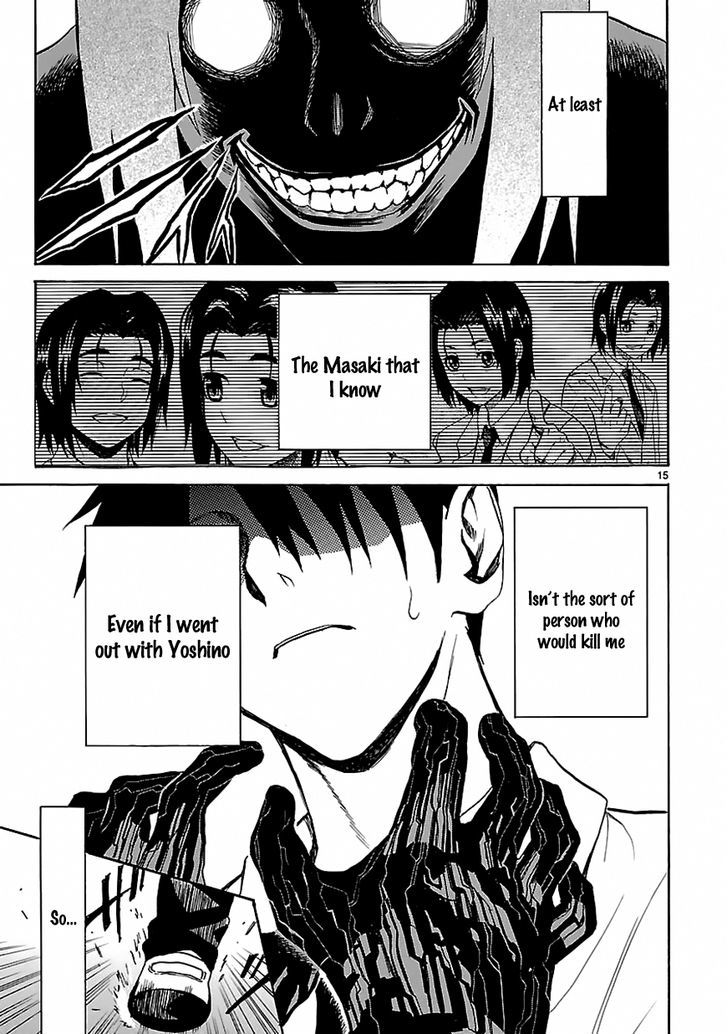 Ore ga Doutei o Sutetara Shinu Ken ni Tsuite Chapter 17 page 14 - Chapter 17 : About How I Hurt Her