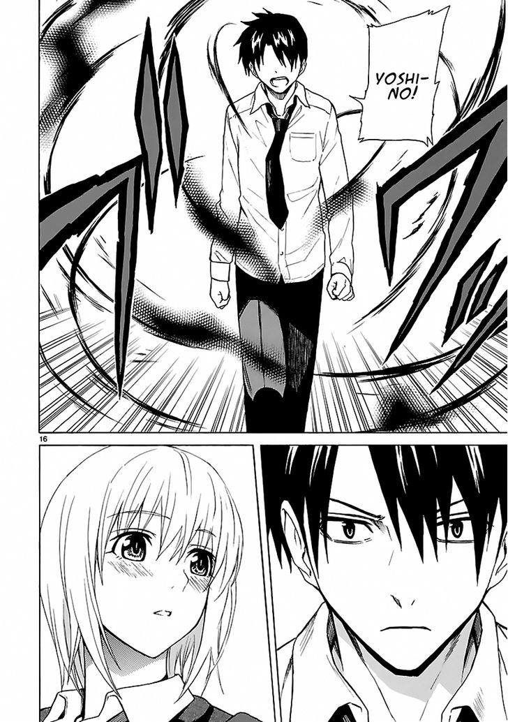 Ore ga Doutei o Sutetara Shinu Ken ni Tsuite Chapter 17 page 15 - Chapter 17 : About How I Hurt Her