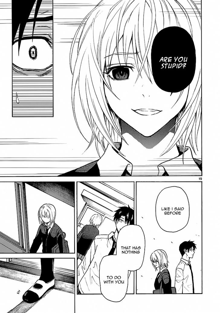 Ore ga Doutei o Sutetara Shinu Ken ni Tsuite Chapter 17 page 18 - Chapter 17 : About How I Hurt Her