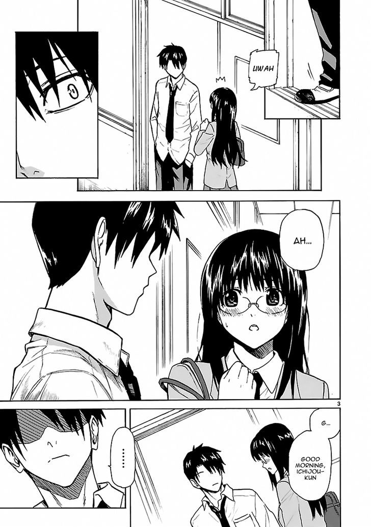 Ore ga Doutei o Sutetara Shinu Ken ni Tsuite Chapter 17 page 2 - Chapter 17 : About How I Hurt Her