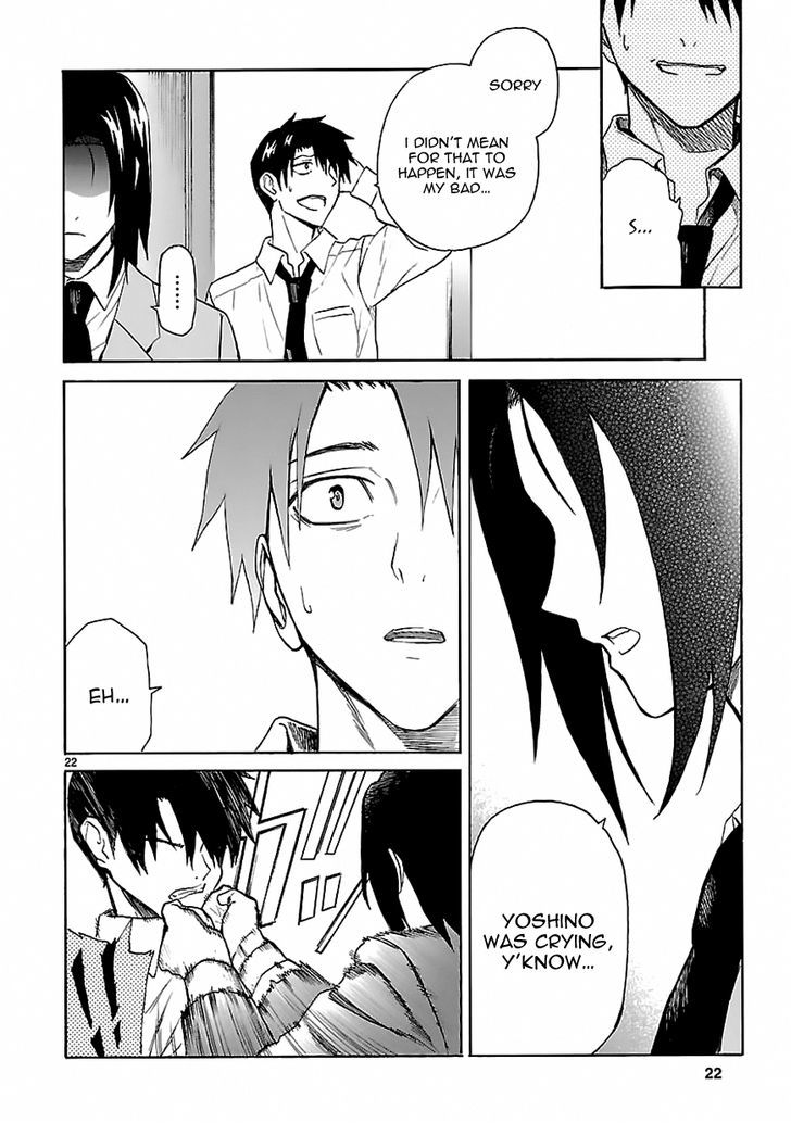 Ore ga Doutei o Sutetara Shinu Ken ni Tsuite Chapter 17 page 21 - Chapter 17 : About How I Hurt Her