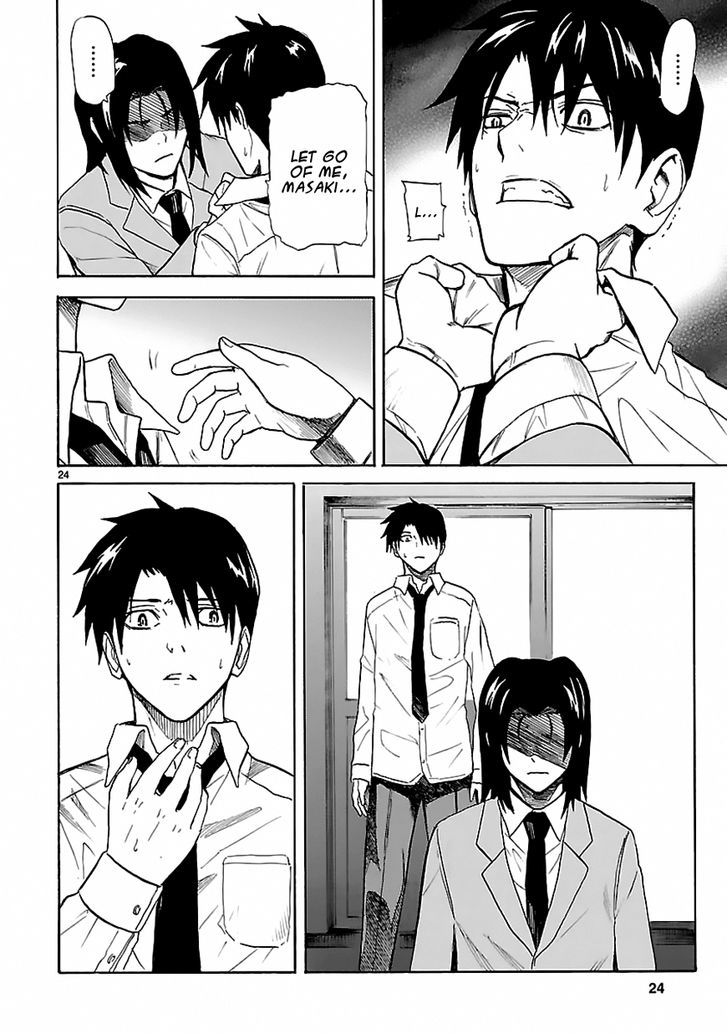 Ore ga Doutei o Sutetara Shinu Ken ni Tsuite Chapter 17 page 23 - Chapter 17 : About How I Hurt Her