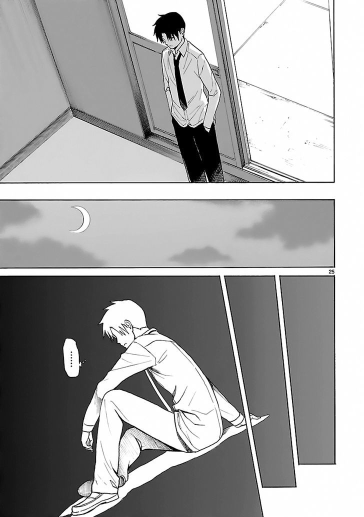 Ore ga Doutei o Sutetara Shinu Ken ni Tsuite Chapter 17 page 24 - Chapter 17 : About How I Hurt Her