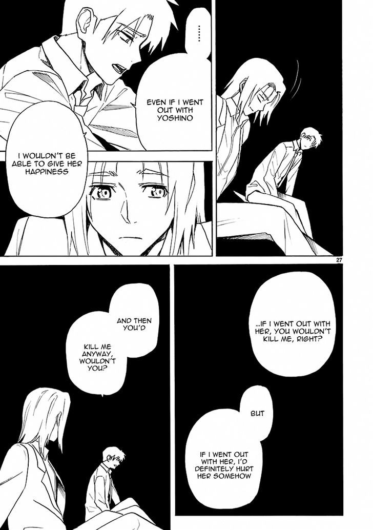 Ore ga Doutei o Sutetara Shinu Ken ni Tsuite Chapter 17 page 26 - Chapter 17 : About How I Hurt Her