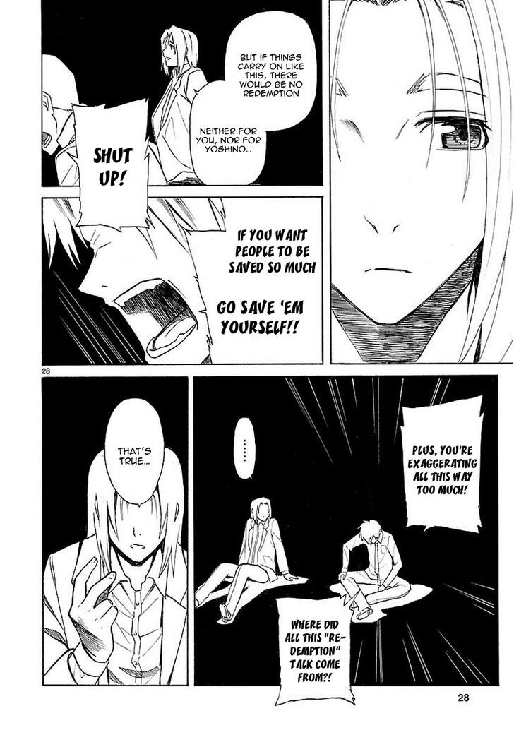 Ore ga Doutei o Sutetara Shinu Ken ni Tsuite Chapter 17 page 27 - Chapter 17 : About How I Hurt Her