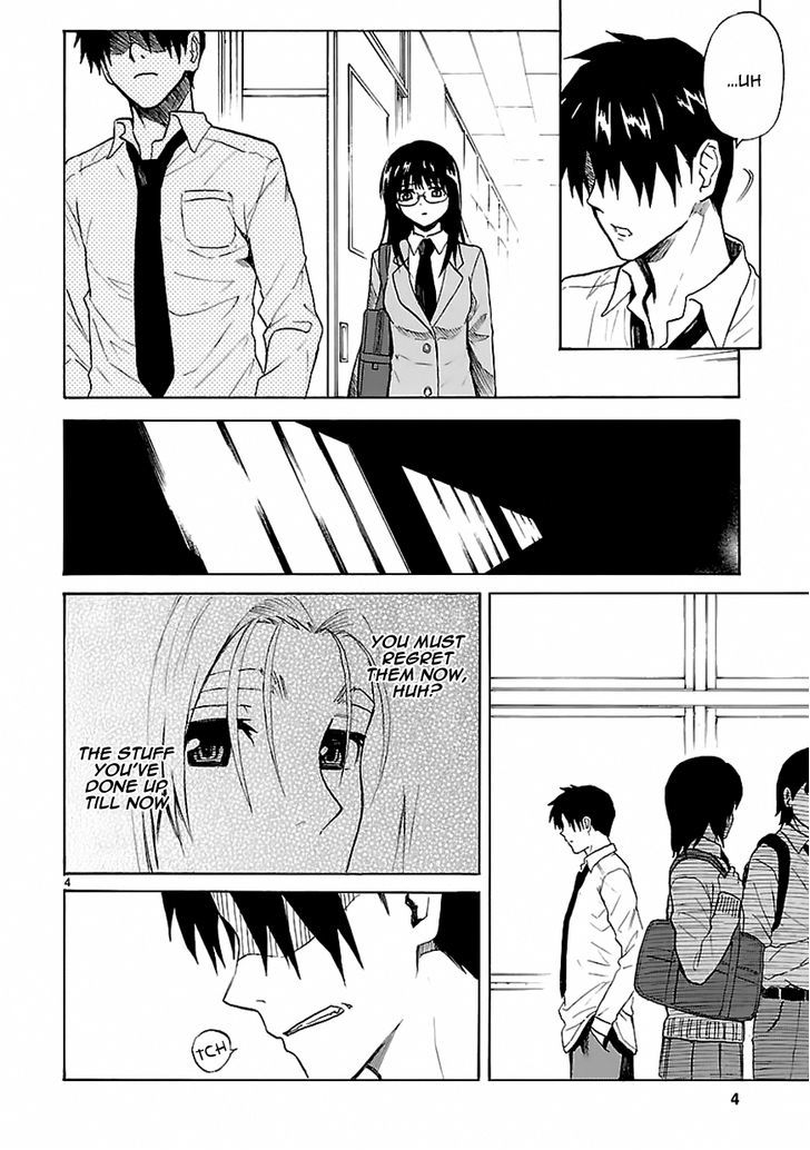 Ore ga Doutei o Sutetara Shinu Ken ni Tsuite Chapter 17 page 3 - Chapter 17 : About How I Hurt Her