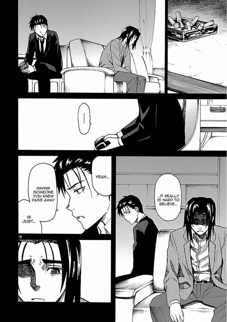 Ore ga Doutei o Sutetara Shinu Ken ni Tsuite Chapter 18 page 10 - Chapter 18 : About How I Wasn't That Surprised