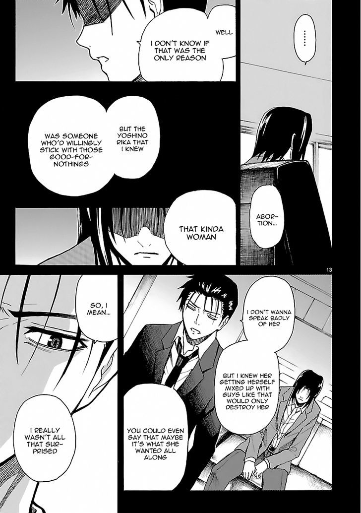 Ore ga Doutei o Sutetara Shinu Ken ni Tsuite Chapter 18 page 13 - Chapter 18 : About How I Wasn't That Surprised