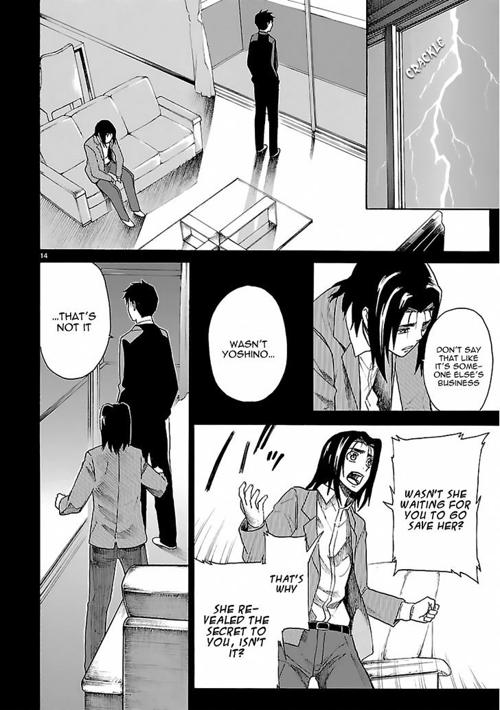 Ore ga Doutei o Sutetara Shinu Ken ni Tsuite Chapter 18 page 14 - Chapter 18 : About How I Wasn't That Surprised