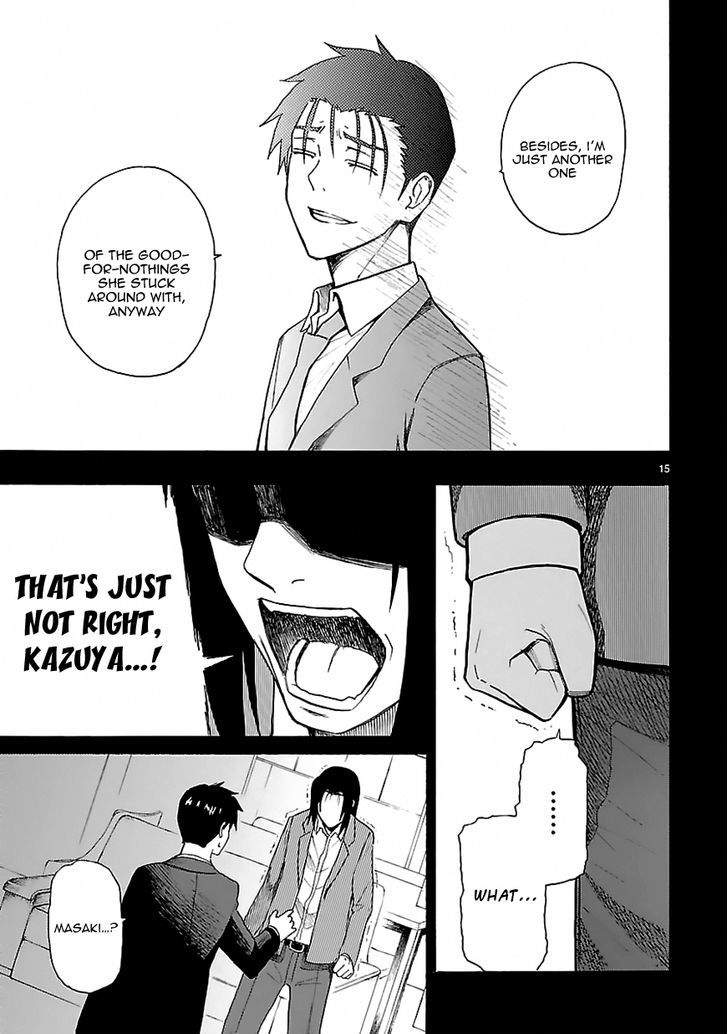 Ore ga Doutei o Sutetara Shinu Ken ni Tsuite Chapter 18 page 15 - Chapter 18 : About How I Wasn't That Surprised