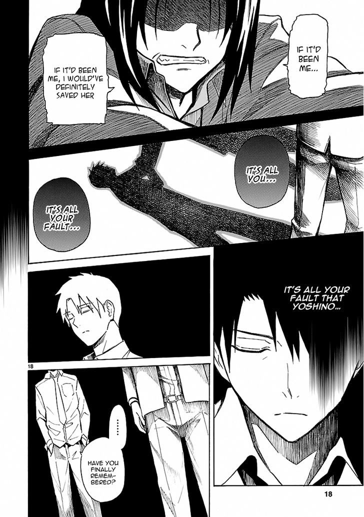 Ore ga Doutei o Sutetara Shinu Ken ni Tsuite Chapter 18 page 18 - Chapter 18 : About How I Wasn't That Surprised
