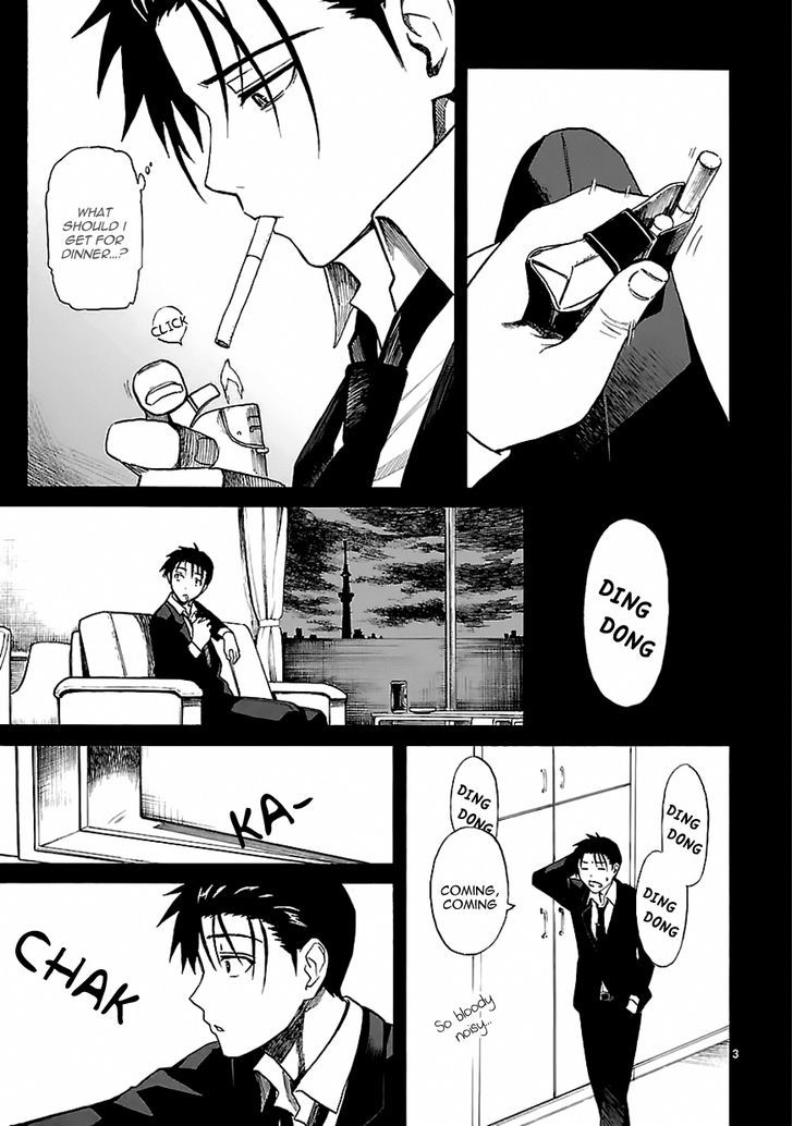 Ore ga Doutei o Sutetara Shinu Ken ni Tsuite Chapter 18 page 3 - Chapter 18 : About How I Wasn't That Surprised