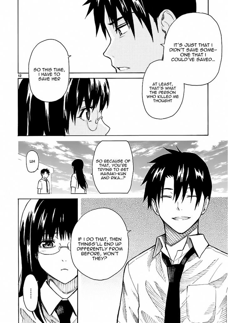 Ore ga Doutei o Sutetara Shinu Ken ni Tsuite Chapter 19 page 11 - Chapter 19 : About How I'm Not Qualified