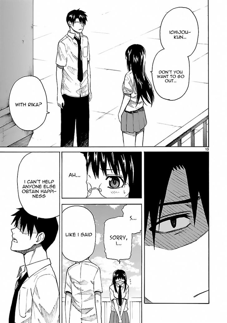Ore ga Doutei o Sutetara Shinu Ken ni Tsuite Chapter 19 page 12 - Chapter 19 : About How I'm Not Qualified