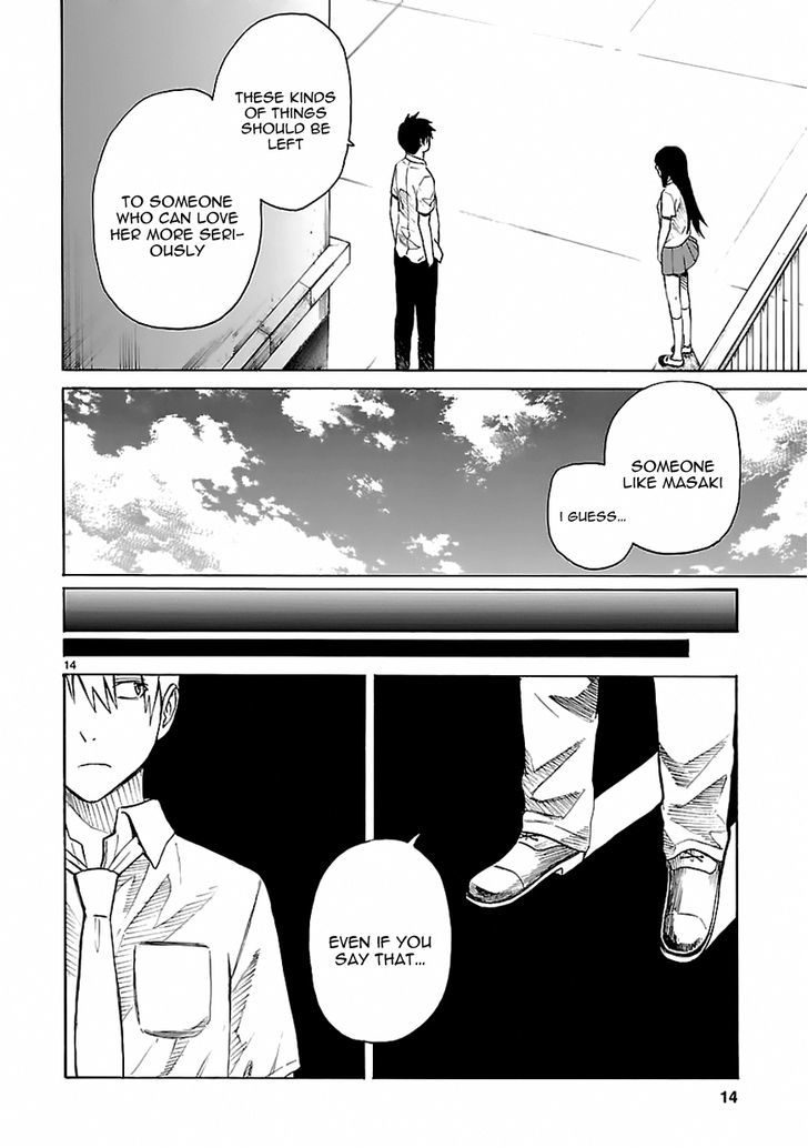 Ore ga Doutei o Sutetara Shinu Ken ni Tsuite Chapter 19 page 13 - Chapter 19 : About How I'm Not Qualified