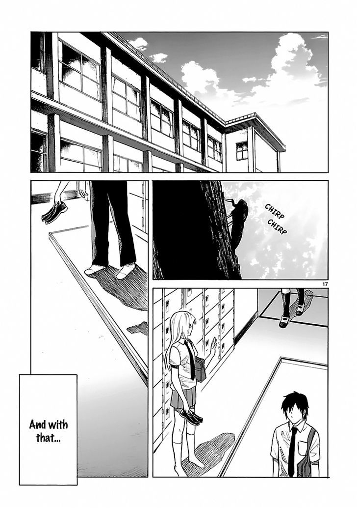 Ore ga Doutei o Sutetara Shinu Ken ni Tsuite Chapter 19 page 16 - Chapter 19 : About How I'm Not Qualified