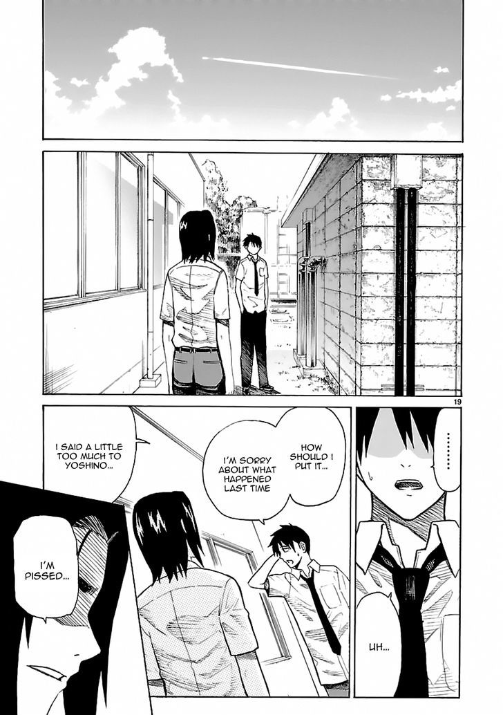 Ore ga Doutei o Sutetara Shinu Ken ni Tsuite Chapter 19 page 18 - Chapter 19 : About How I'm Not Qualified