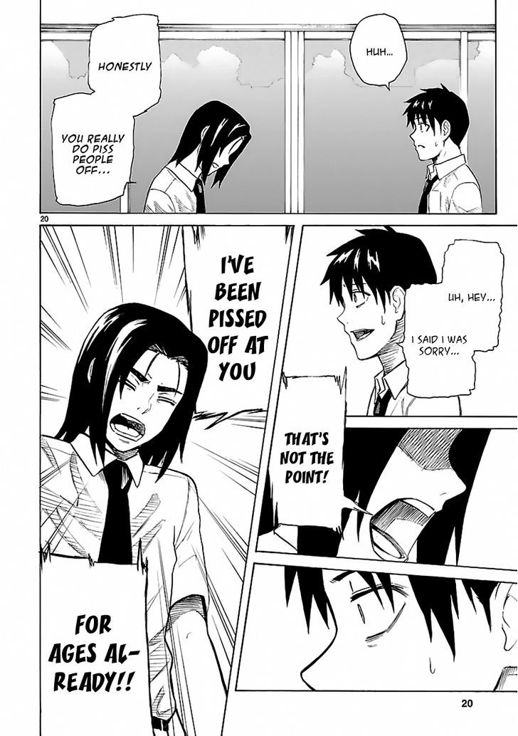 Ore ga Doutei o Sutetara Shinu Ken ni Tsuite Chapter 19 page 19 - Chapter 19 : About How I'm Not Qualified