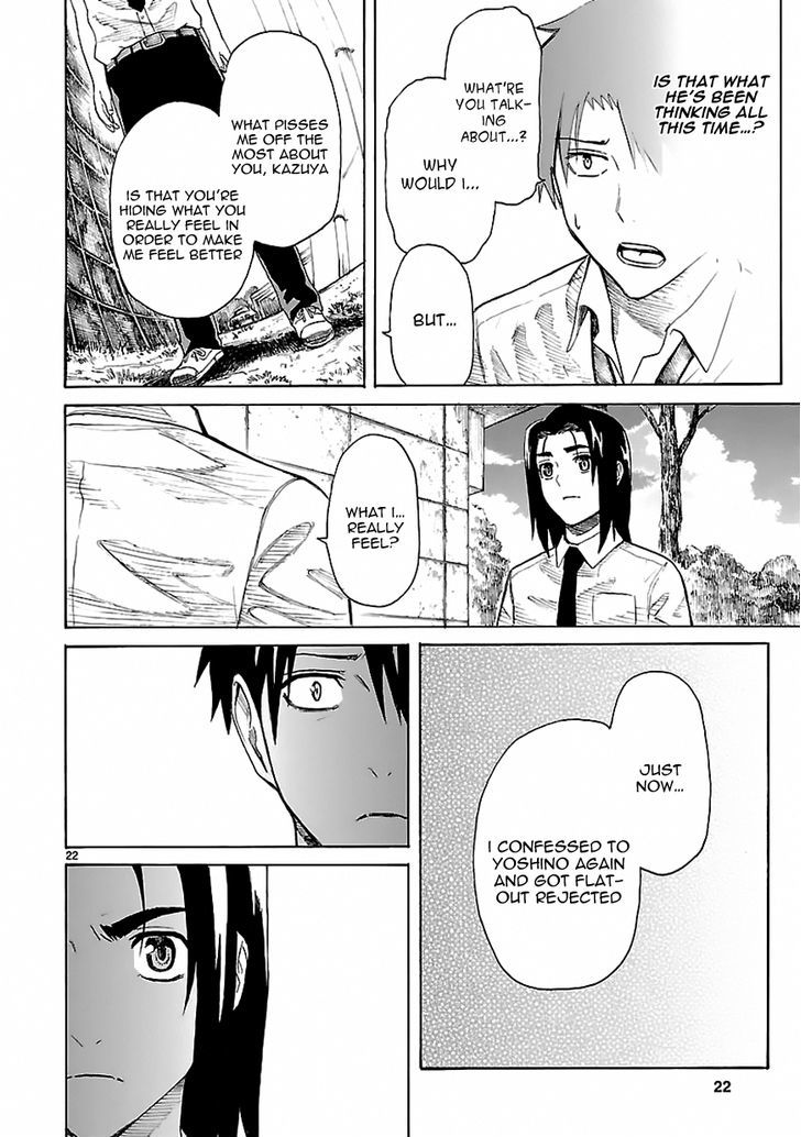 Ore ga Doutei o Sutetara Shinu Ken ni Tsuite Chapter 19 page 21 - Chapter 19 : About How I'm Not Qualified