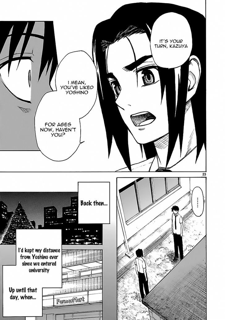 Ore ga Doutei o Sutetara Shinu Ken ni Tsuite Chapter 19 page 22 - Chapter 19 : About How I'm Not Qualified