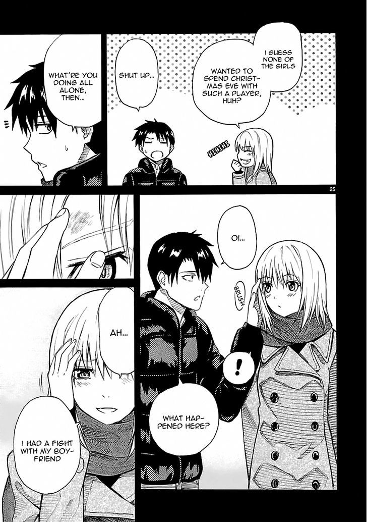 Ore ga Doutei o Sutetara Shinu Ken ni Tsuite Chapter 19 page 24 - Chapter 19 : About How I'm Not Qualified