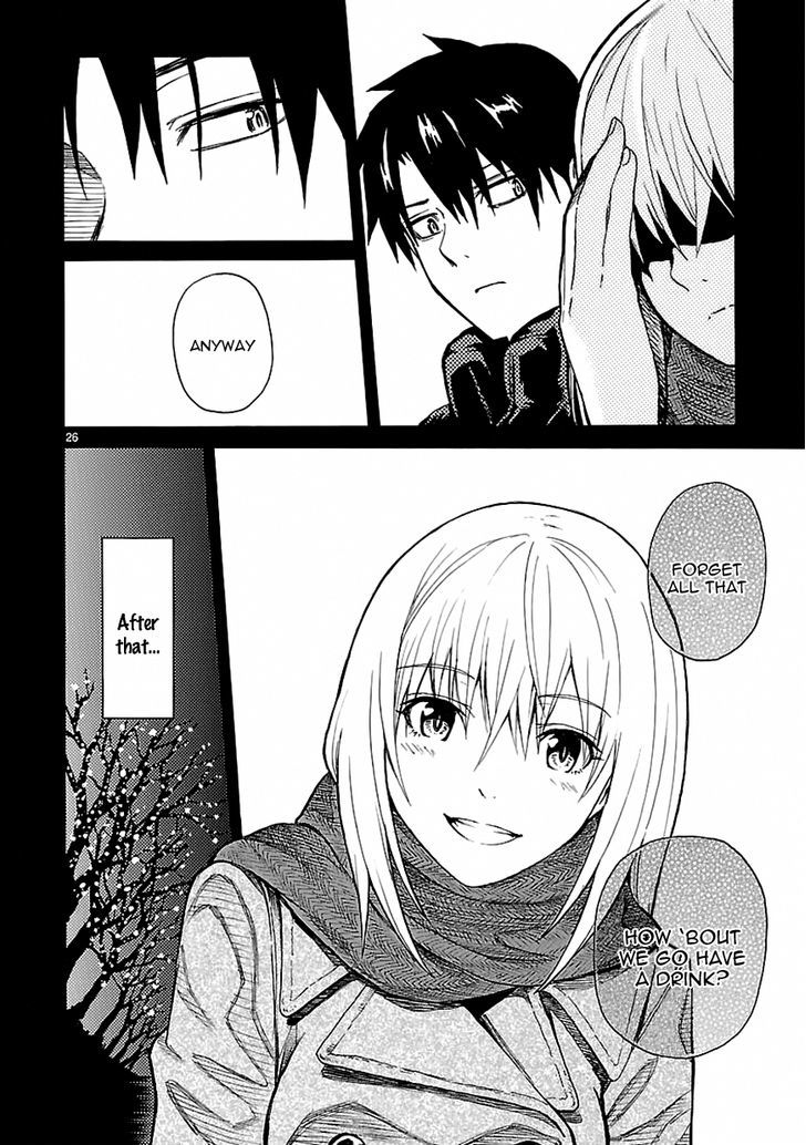 Ore ga Doutei o Sutetara Shinu Ken ni Tsuite Chapter 19 page 25 - Chapter 19 : About How I'm Not Qualified
