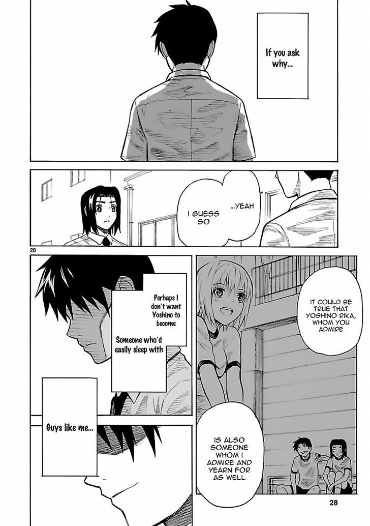 Ore ga Doutei o Sutetara Shinu Ken ni Tsuite Chapter 19 page 27 - Chapter 19 : About How I'm Not Qualified