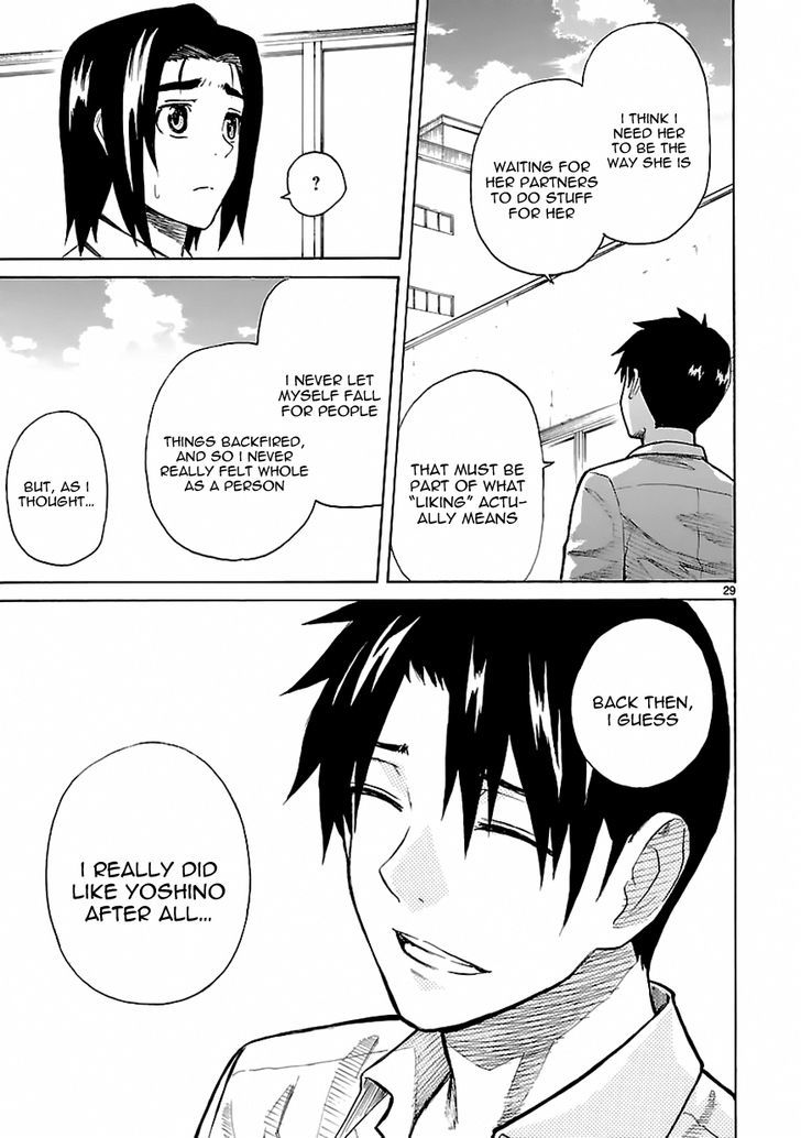 Ore ga Doutei o Sutetara Shinu Ken ni Tsuite Chapter 19 page 28 - Chapter 19 : About How I'm Not Qualified