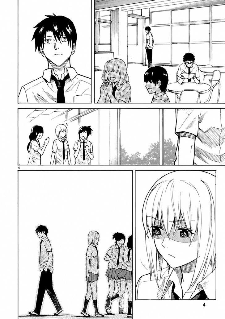 Ore ga Doutei o Sutetara Shinu Ken ni Tsuite Chapter 19 page 3 - Chapter 19 : About How I'm Not Qualified