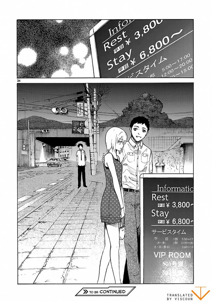 Ore ga Doutei o Sutetara Shinu Ken ni Tsuite Chapter 19 page 33 - Chapter 19 : About How I'm Not Qualified