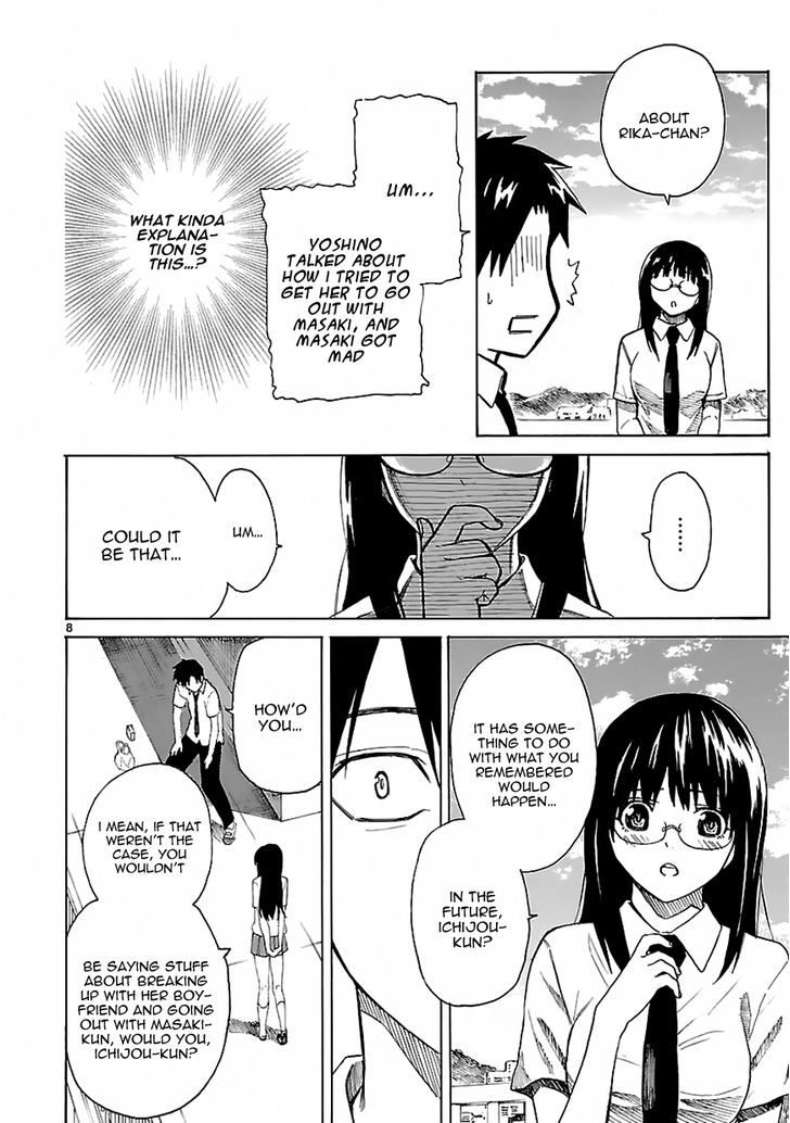 Ore ga Doutei o Sutetara Shinu Ken ni Tsuite Chapter 19 page 7 - Chapter 19 : About How I'm Not Qualified