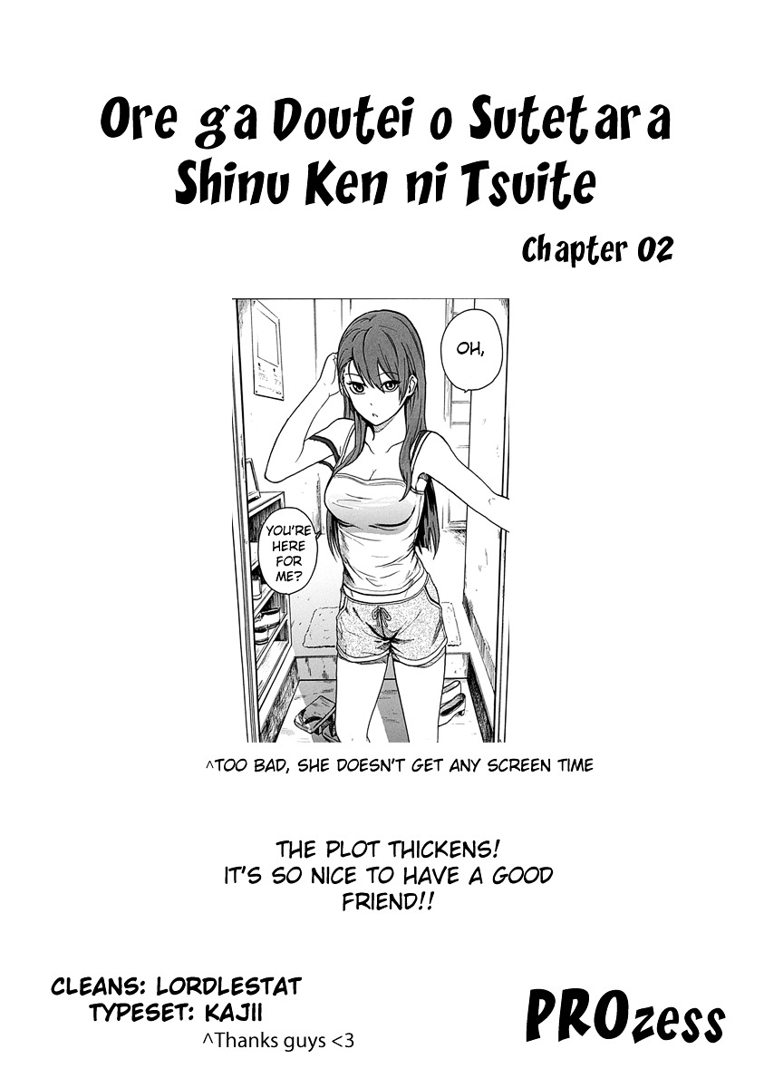 Ore ga Doutei o Sutetara Shinu Ken ni Tsuite Chapter 2 page 1 - Chapter 2 : About Meeting Her in the Library
