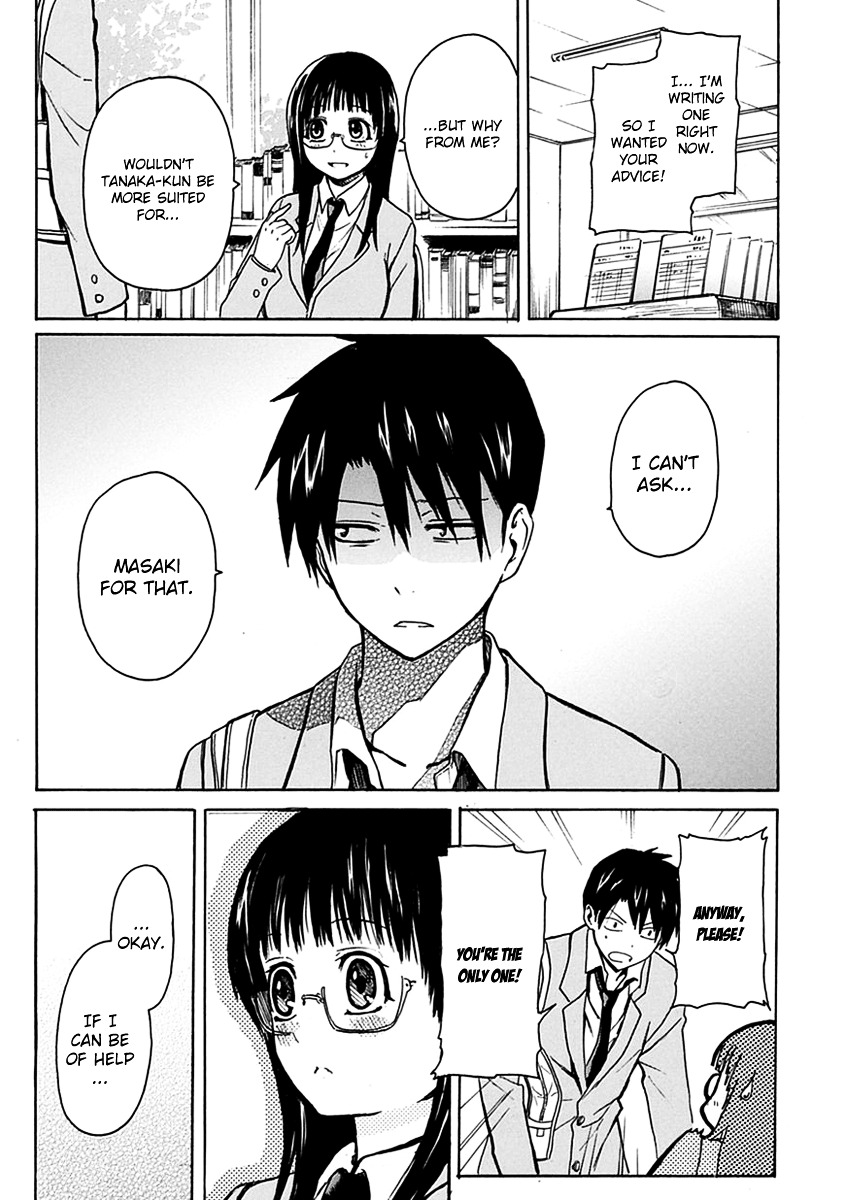 Ore ga Doutei o Sutetara Shinu Ken ni Tsuite Chapter 2 page 13 - Chapter 2 : About Meeting Her in the Library