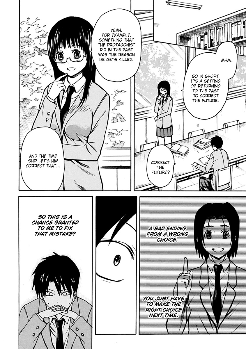 Ore ga Doutei o Sutetara Shinu Ken ni Tsuite Chapter 2 page 14 - Chapter 2 : About Meeting Her in the Library