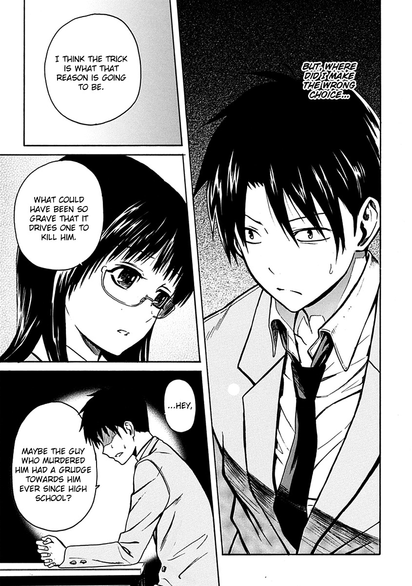Ore ga Doutei o Sutetara Shinu Ken ni Tsuite Chapter 2 page 15 - Chapter 2 : About Meeting Her in the Library